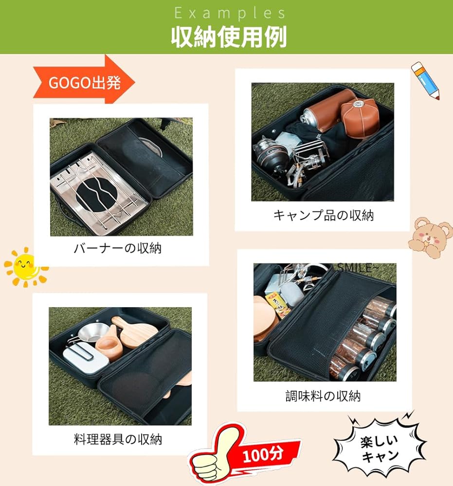 Amazon.co.jp: スノーピーク(snow peak) フラットバーナー専用